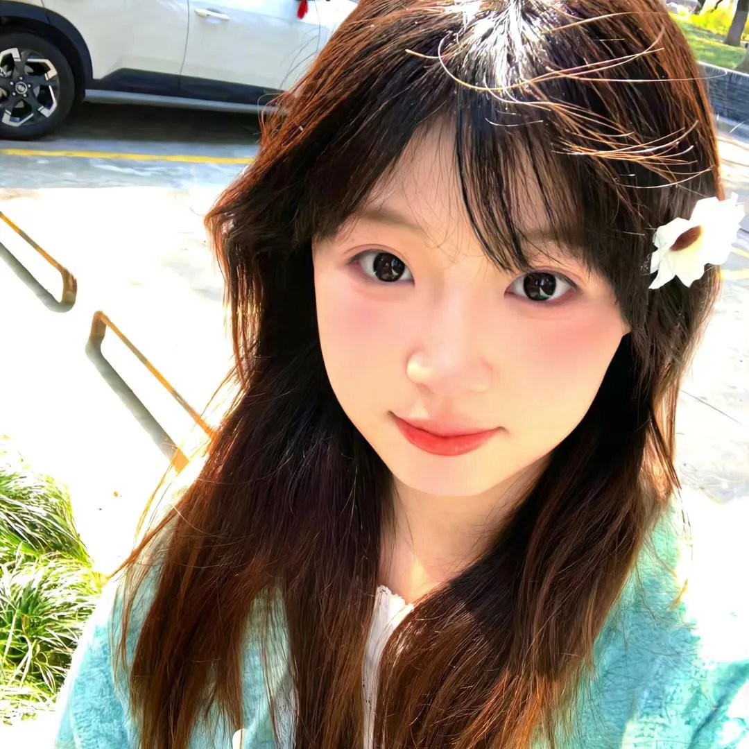遥远