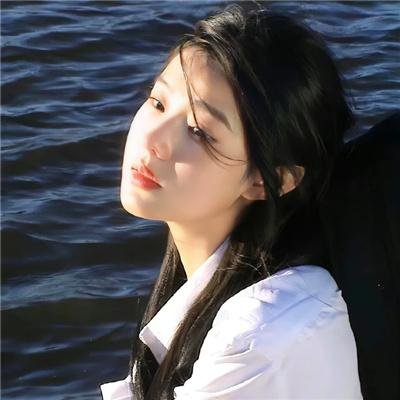 炙热